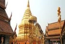 Doi Suthep & Home Made Industries - Private Tour